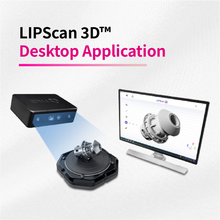LIPScan 3D™ スキャン デスクトップアプリケーション v3.0.2
