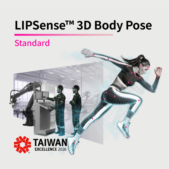 LIPSense™ 3D Body Pose Runtime 執行授權 (v.7.2.1)－標準版